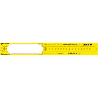 Sato Wristband, TT, Erwachsene, Breit, Gelb