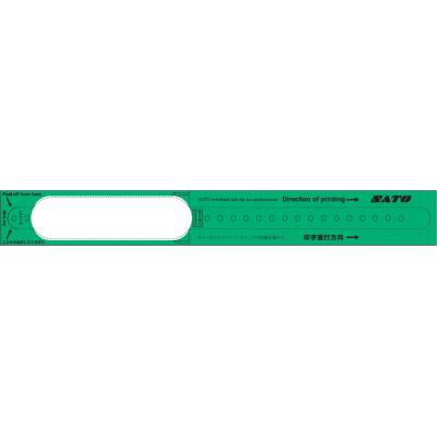 Sato Wristband, TT, Erwachsen, Groß, Grün