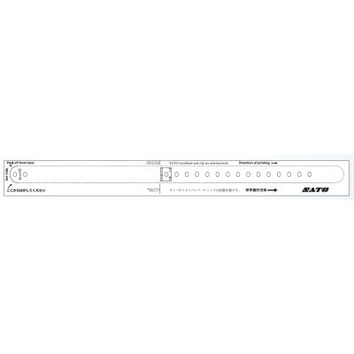 Sato Wristband, TT, ADULT THIN , Weiss
