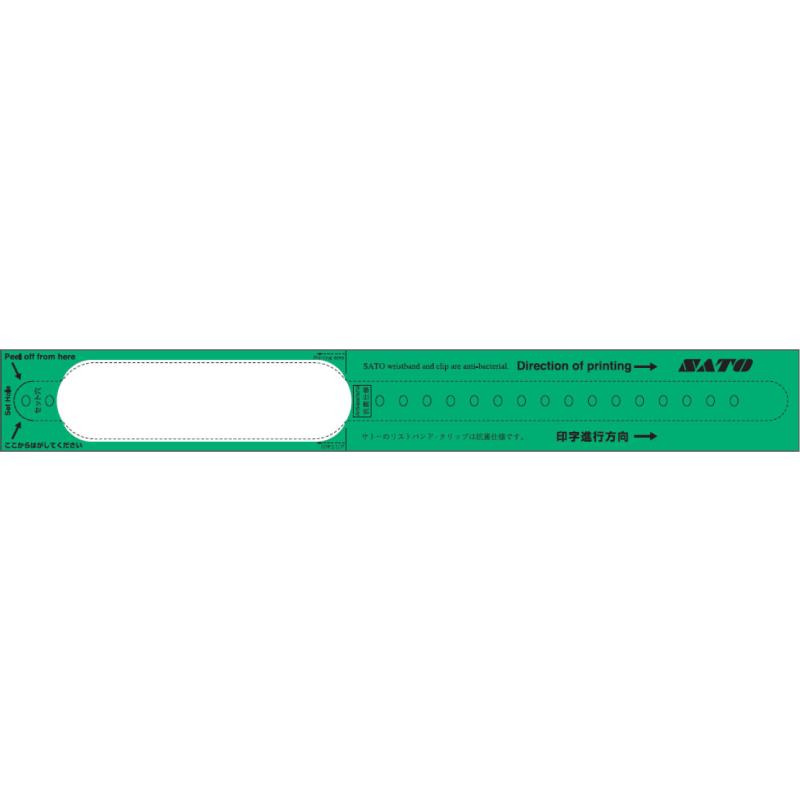 Sato Wristband, TT, Erwachsen, Gro&szlig;, Gr&uuml;n