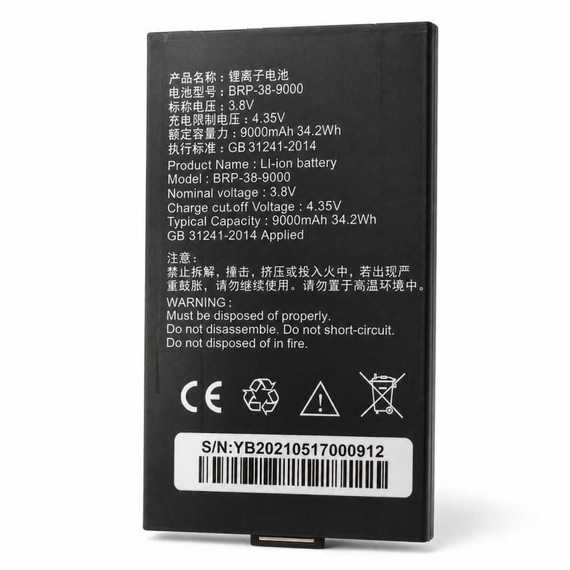 Newland Akku 9000mAh f. NQuire 10 Trygon